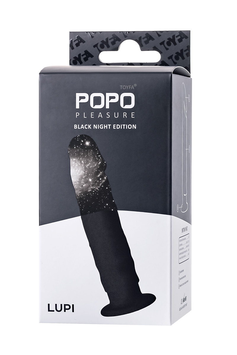 Анальный фаллос "POPO Pleasure Lupi" на присоске, чёрный, арт. 21.529