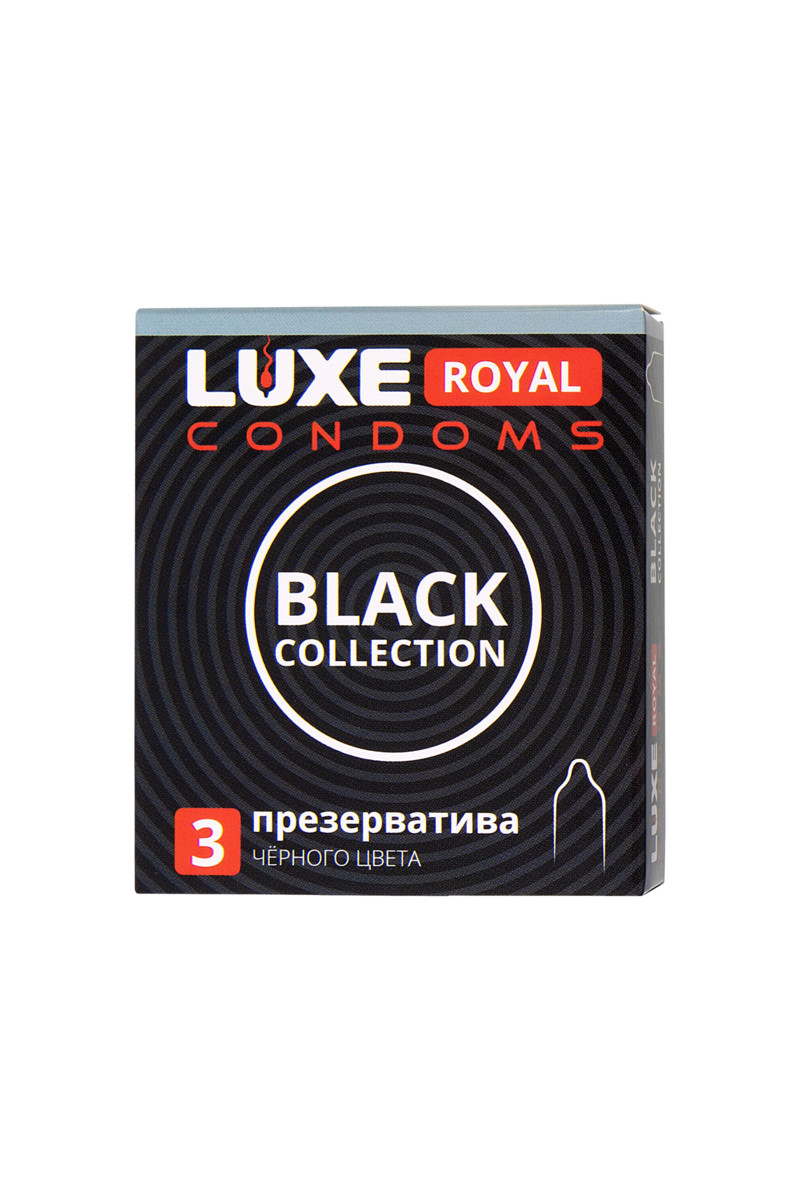 Презервативы Luxe Royal "Black collection", чёрные, 3 шт, арт. 11.261