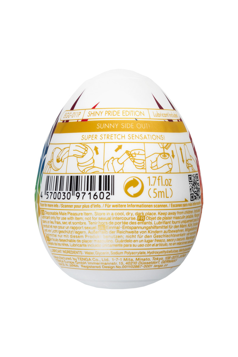 Мастурбатор-яйцо Tenga "Egg Shiny Pride edition", арт. 22.371
