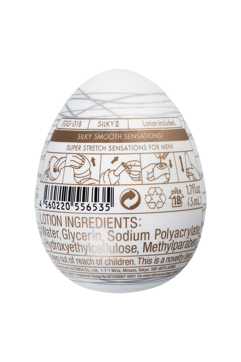 Мастурбатор-яйцо Tenga "Egg Silky II", арт. 22.377