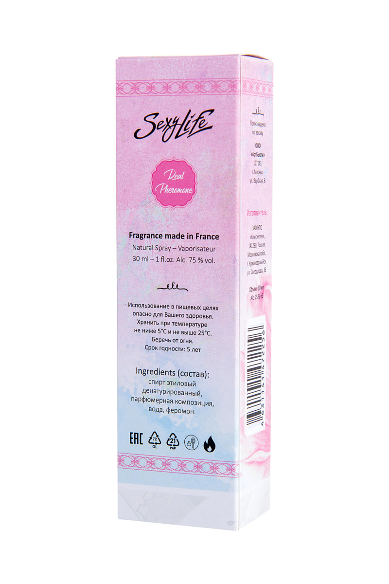 Духи с феромонами SexyLife "Sublime", 30 мл, арт. 15.98