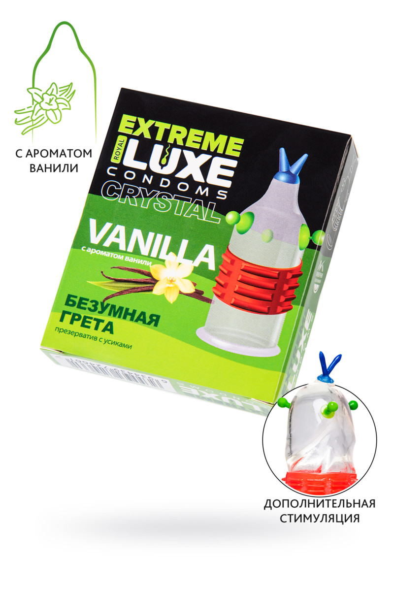 Презервативы Luxe Crystal Extreme "Безумная Грета", с ароматом ванили, 1 шт, арт. 11.276