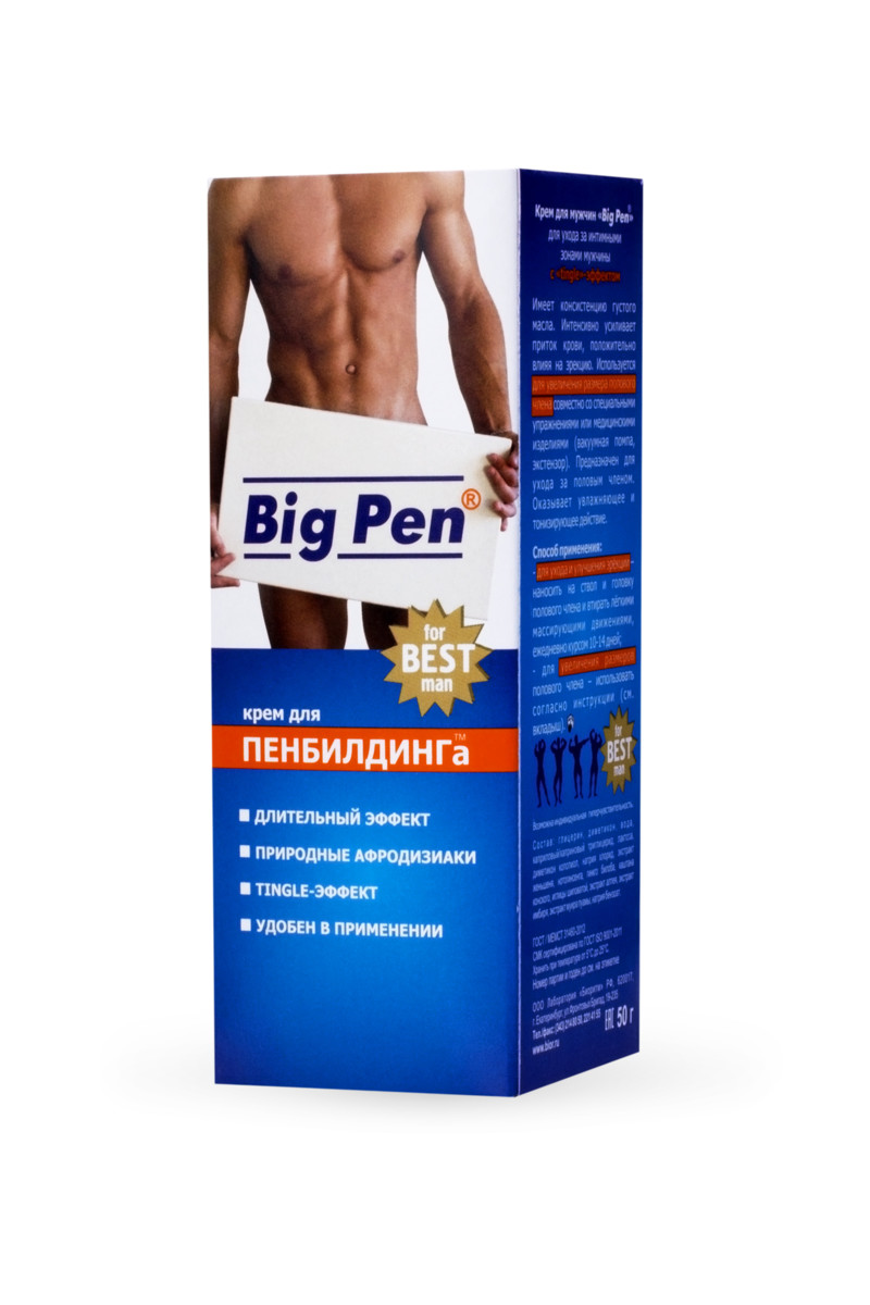 Крем для увеличения пениса "Big Pen", 20 г, арт. 12.401
